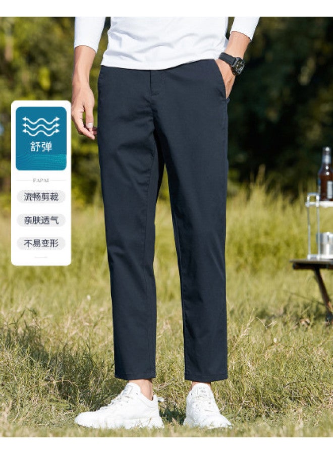 Fapai Autumn Urban Casual Men's Pants Simple And Versatile Men's Straight Leg Stretch Easy-care Casual Pants - Image 1