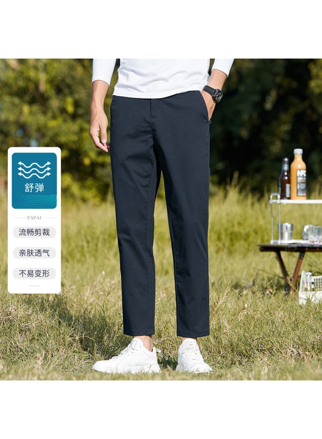 Fapai Autumn Urban Casual Men's Pants Simple And Versatile Men's Straight Leg Stretch Easy-care Casual Pants - Image 2