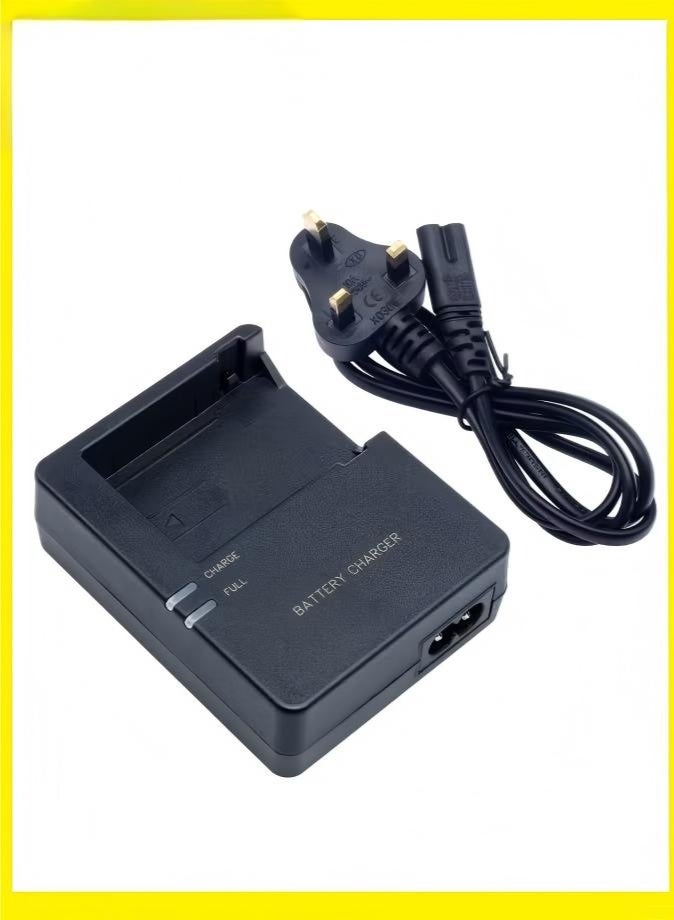 LC-E8 Quick Battery Charger Compatible with LC-E8 LP-E8 Battery for Canon EOS Rebel T2i T3i T4i T5i 550D 600D 650D 700D X4 X5 X6 X6i X7i, Not for Rebel T2, T3, T4, T5 - Image 1