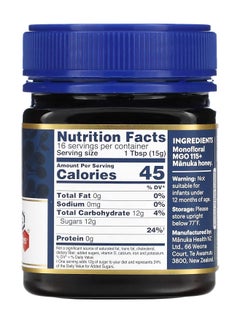 Manuka health Raw Umf 6+ Mgo 115+ 8.8 Oz 250 G  - Image 2