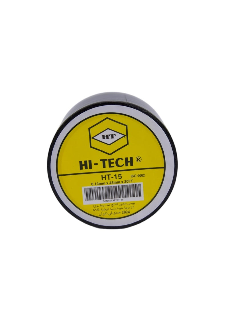 هاي-تيك شريط تغليف الأنابيب - أسود - Image 5