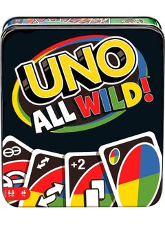 UNO All Wild Multicolour