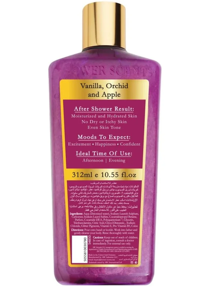 Shower Scents Shower Scents Twilight Sunset Shower Perfume 312 ml - Glittery Texture Shower Gel, Long Lasting Fine Fragrance with Moisturizing Formula, Vitamin E, Pro-Vitamin B5 and Antioxidants