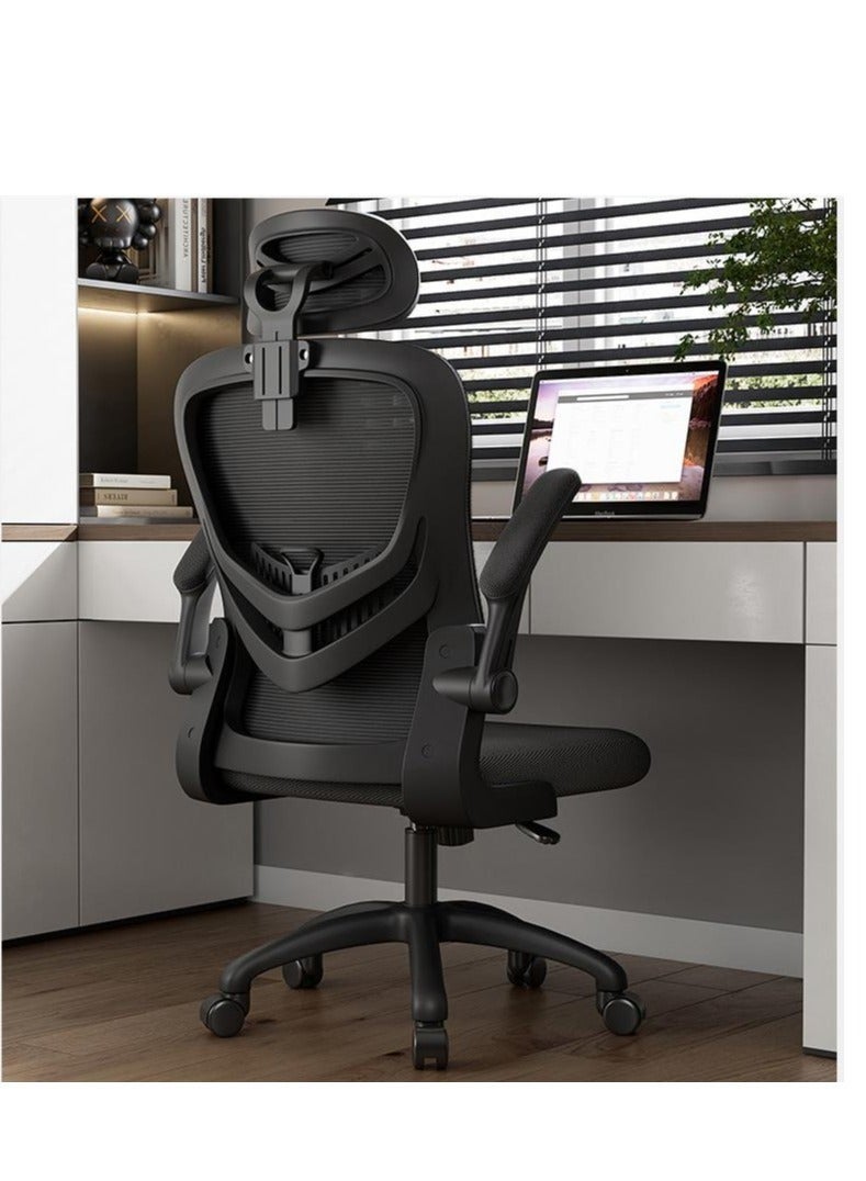 Ergonomic Office Chair, Computer Gaming Chair with Mesh Lumbar and Armrests Support, Height Adjustable Desk Swivel Seat with Wheels for Home Office Desk Study Working Gaming (Black，V3) - Image 1