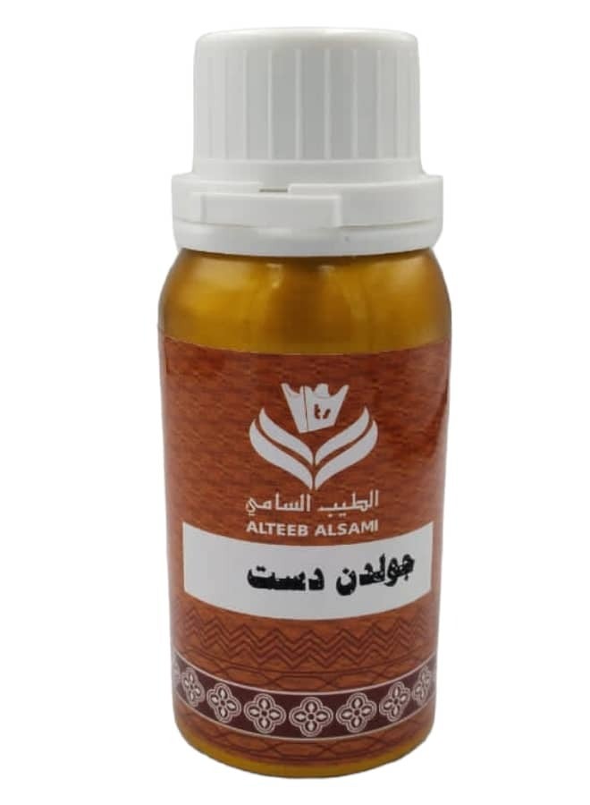 ALTEEB ALSAMI Golden Dust Perfume Oil 100 grams