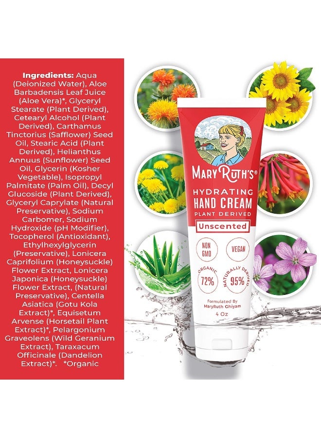 MaryRuth's كريم اليدين المرطب من ماري روث - Image 3