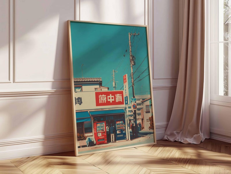 TNESSENTIAL Tokyo Street Poster, Japan Travel Poster, Japanese Vending Machine Art, Retro Tokyo Wall Print, Urban Japan Poster, Aesthetic City Decor - Image 5