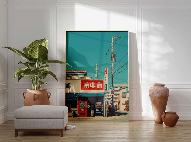 TNESSENTIAL Tokyo Street Poster, Japan Travel Poster, Japanese Vending Machine Art, Retro Tokyo Wall Print, Urban Japan Poster, Aesthetic City Decor - Image 3