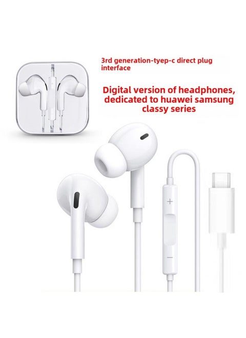 Bluetooth Wired Headset For IPhone Huawei In-line 3.5mm Apple Type-c In-ear Headset-Color:Generation 3 TYPE-C Interface ]