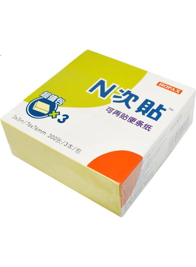 Stickn (Stickn) 32013 Reusable Sticky Notes / Post-It Notes / Memo Pads (76*76Mm) 3-Pack - Image 3