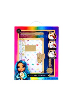RAINBOW HIGH Secret Fashion Journal With Lock  - Image 1