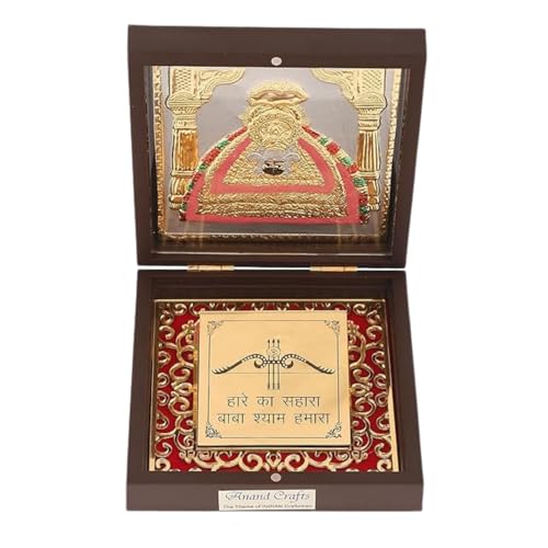 Piepot Khatu Shyam Murti | Khatu Shyam ji Photo Frame | Decorative Showpiece | Home Decor | Charan Paduka | 24 K Gold Coated | Weeding Gifts & House Warming - Image 1