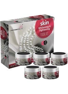 Skin Whitening & Tightening Facial Kit (Set Of 5) 500 Gm - pzsku/ZA47BE7B33C03465303A2Z/45/_/1735816780/5395b0b4-5589-4945-8635-35589eaf441e