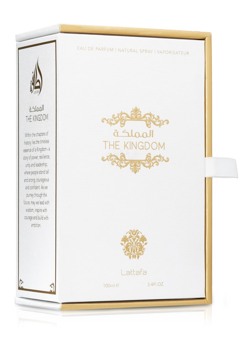 Lattafa The Kingdom EDP 100ML  - Image 3