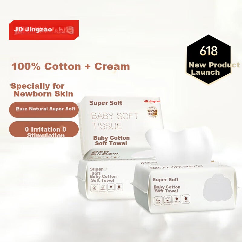 JD Jing Zao JD Original 100% Pure Cotton Soft Towels with Cream, Baby Ultra-Soft All-Cotton Wipes for Dry And Wet Use, All-Cotton Face Towels, 80 Sheets Per Pack, 3 Packs - Image 1