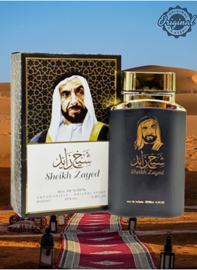 Sheikh Zayed - 2 Pieces Sheikh Zayed Perfume Black 100ml EDT - Image 1
