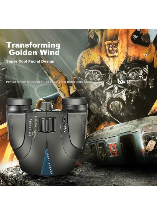 Pentax Japan Pentax Up 10x25wp Binoculars High Definition High Power Nitrogen Filled Waterproof Adult Children Bird Watching - Image 1