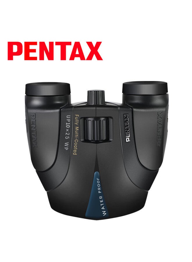 Pentax Japan Pentax Up 10x25wp Binoculars High Definition High Power Nitrogen Filled Waterproof Adult Children Bird Watching - Image 4