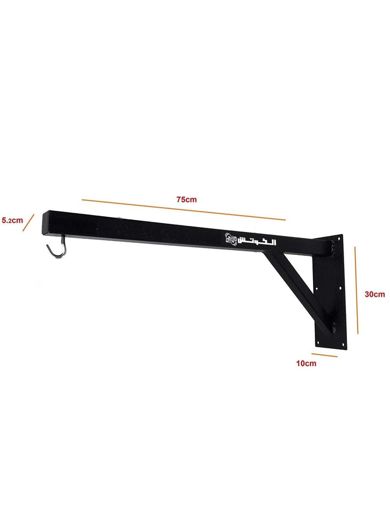 ALCOACH Hamza Punching Bag Holder for RS66 Boxing Equipment - Image 2