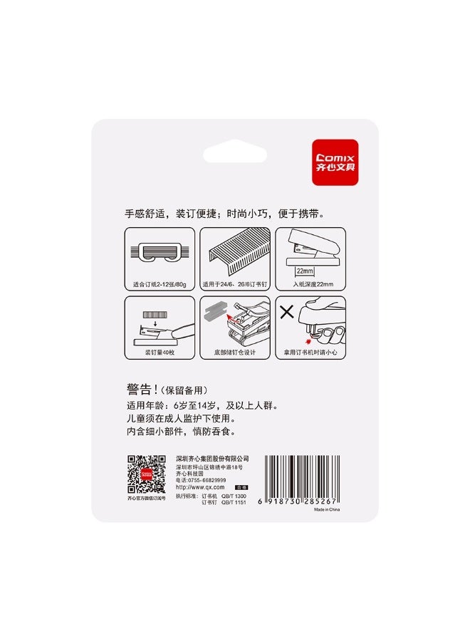 كوميكس طقم دباسة كومكس المكتبية الصغيرة باللون الوردي مع عبوة دبابيس 24/6 - تصميم عصري وانيق - موديل MFB3042 - Image 3