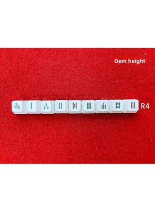 Mahjong Bird God Chinese Style Entertainment Personality Keys Cherry Original Height PBT Thermal Sublimation Mechanical Keyboard Keycap-Color:Strips 9 F Area White OEM - pzsku/ZA47DDDD5CFD50441DF8CZ/45/1745060353/c00db465-d748-440e-99d5-f9f08c63689c