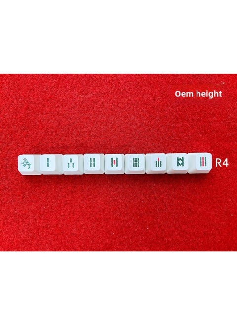 Mahjong Bird God Chinese Style Entertainment Personality Keys Cherry Original Height PBT Thermal Sublimation Mechanical Keyboard Keycap-Color:Strips 9 F Area White OEM
