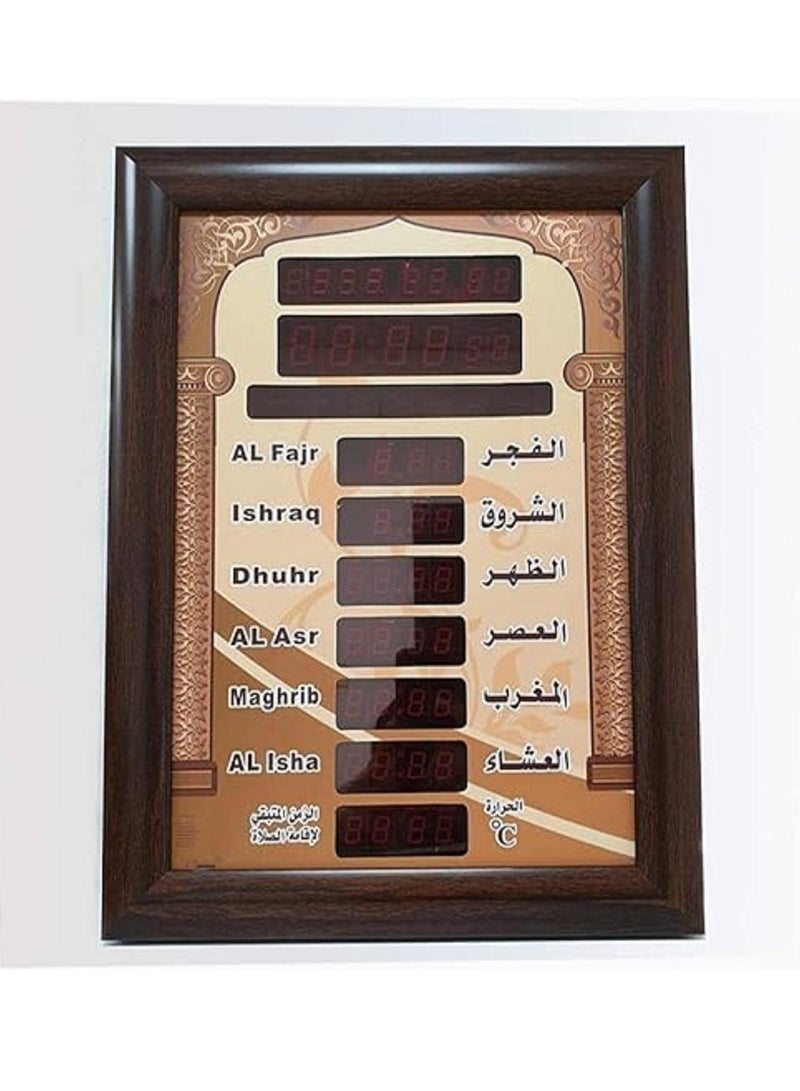 LED Digital Azan Wall Clock Brown 70 centimeter - Image 3