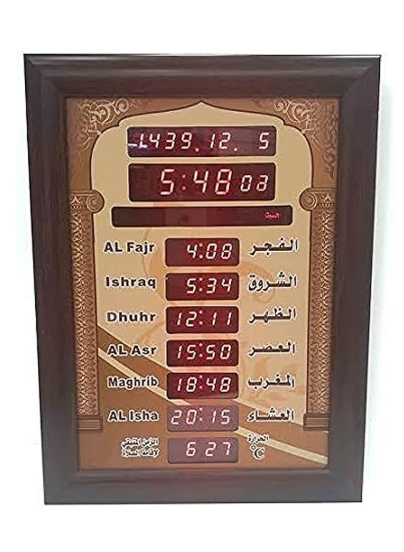 LED Digital Azan Wall Clock Brown 70 centimeter - Image 1