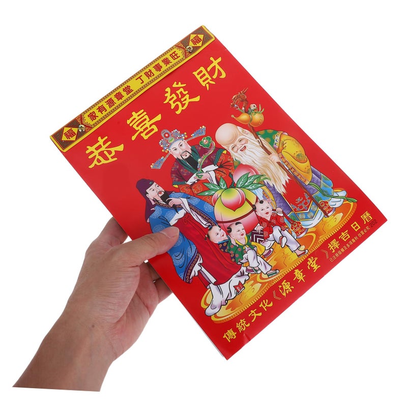STOBOK Traditional Chinese Zodiac Calendar: 2026 Year Of Horse Hanging Wall Calendar With Tear-off Pages Practical Daily Planner For Home Office School 16k - Image 3