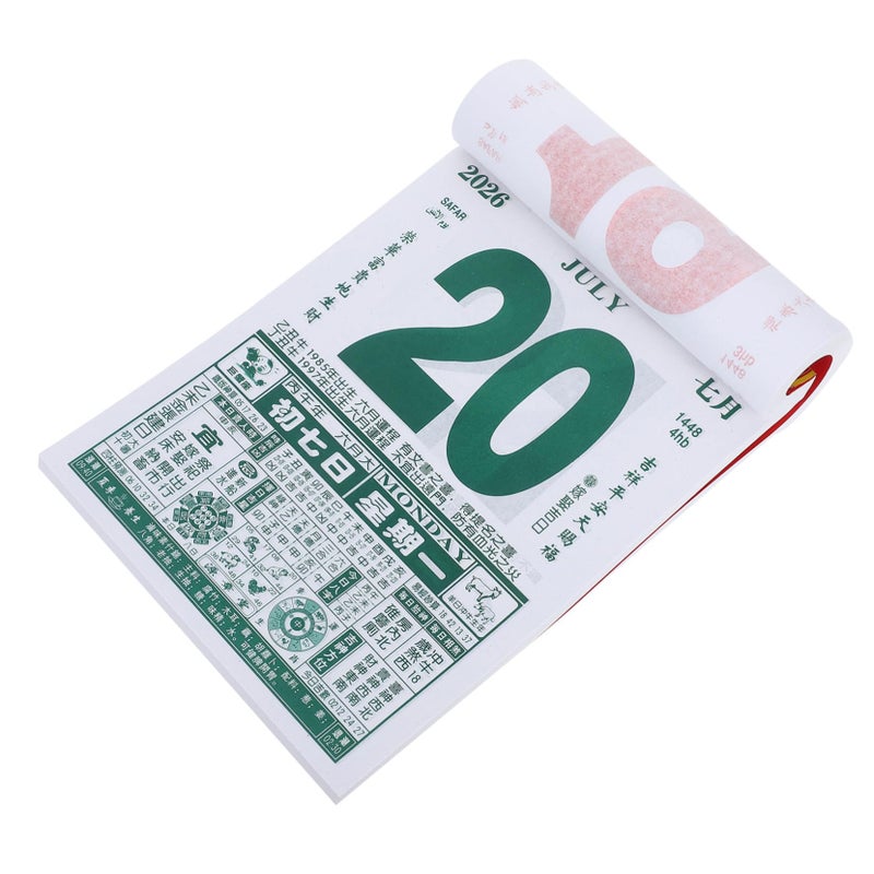 STOBOK Traditional Chinese Zodiac Calendar: 2026 Year Of Horse Hanging Wall Calendar With Tear-off Pages Practical Daily Planner For Home Office School 16k - Image 1