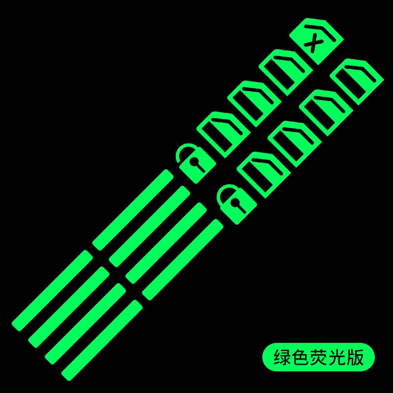 Generic In-car function key switch button fluorescent car sticker waterproof wear-resistant luminous sticker car window lifting switch sticker Luminous green 