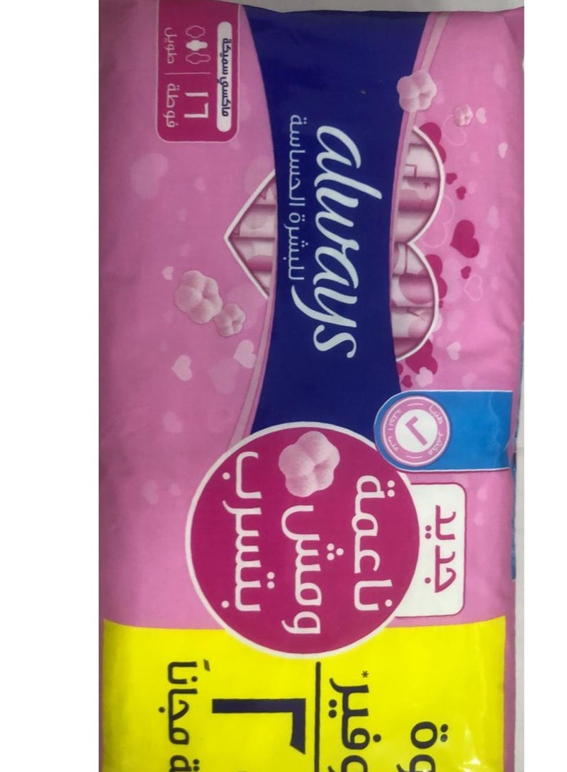 Always For Sensitive Skin 16 Long - Image 2