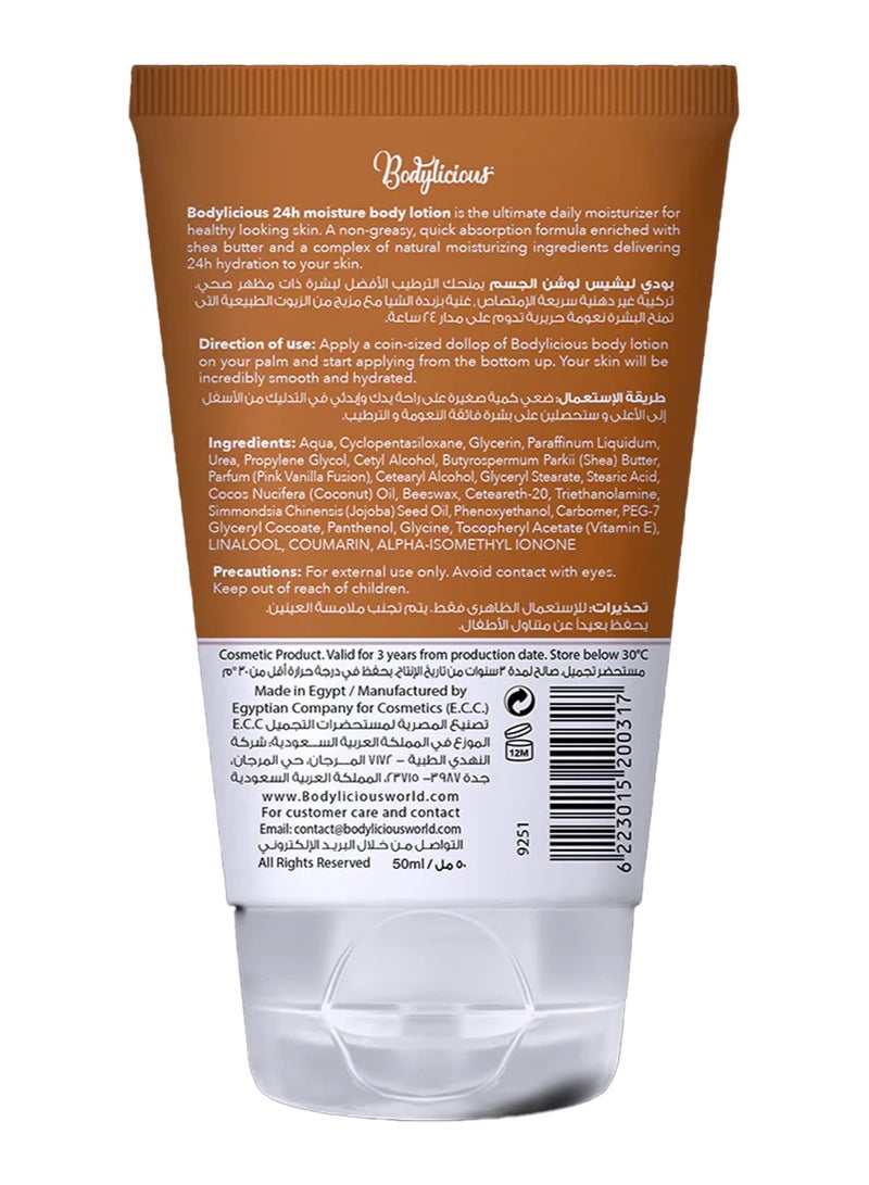 بودي ليشاس لوشن الجسم برائحة الفانيليا الوردية - 50 مل - Image 2