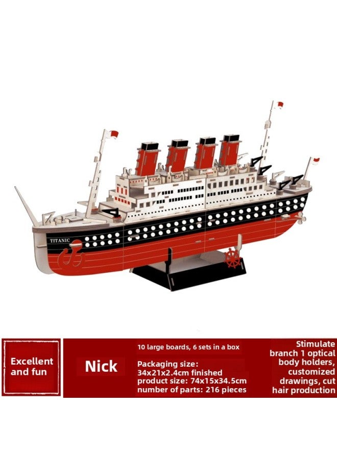 Gift Box Adult Puzzle Wooden Simulation Ship Model Wooden Handmade 3D Puzzle Titanic Toy-Color:Titanic (TB Laser Version)  - Image 1