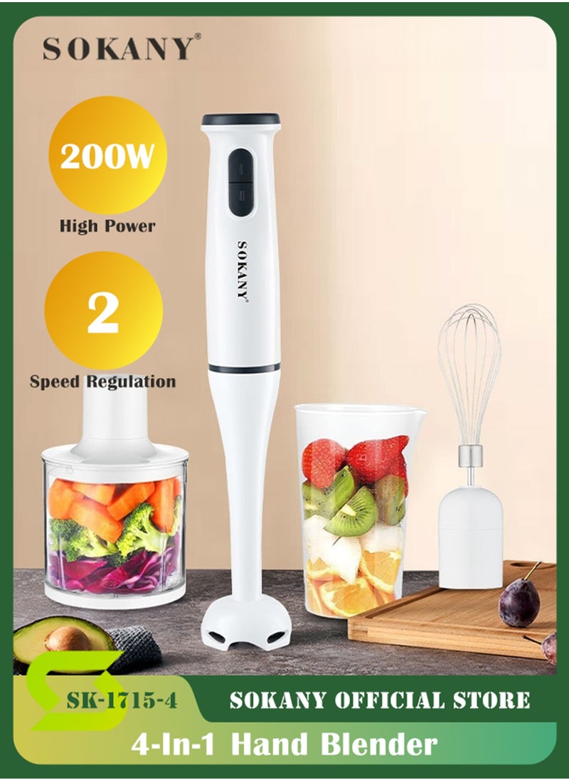 sokany 4-in-1 Hand Blender, 0.5L XL Chopper, 0.7L Beaker, Detachable Electric Stick Blender Set, SK-1715-4(White)  - Image 1