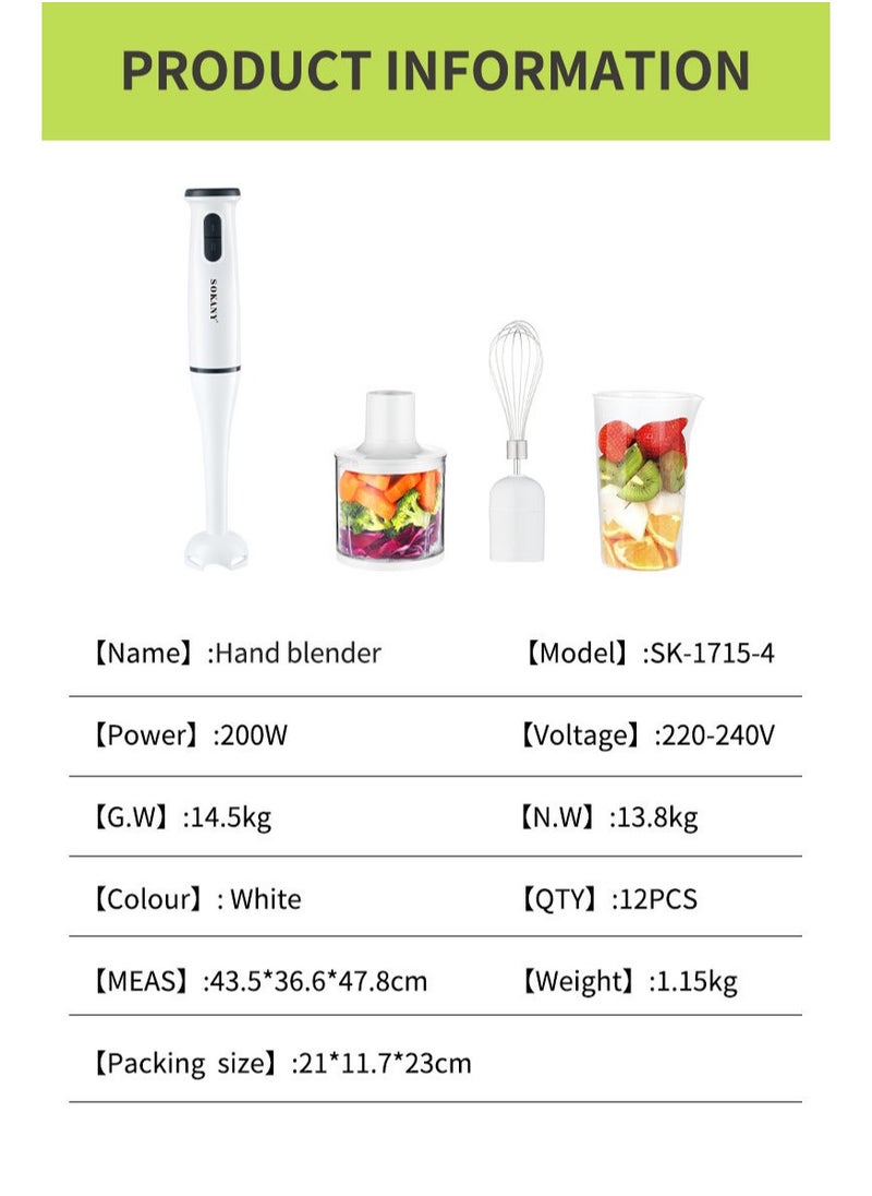 4-in-1 Hand Blender, 0.5L XL Chopper, 0.7L Beaker, Detachable Electric Stick Blender Set, SK-1715-4(White)
