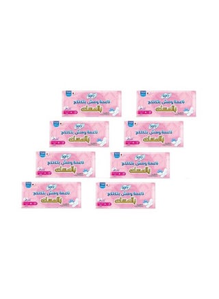 فوط صحية ماكسي طويلة  بالمسك  8 عبوات - pzsku/ZA480F294C2A81148EFFFZ/45/_/1691032799/da4a3374-99ce-4d58-b99b-819b650e3d79