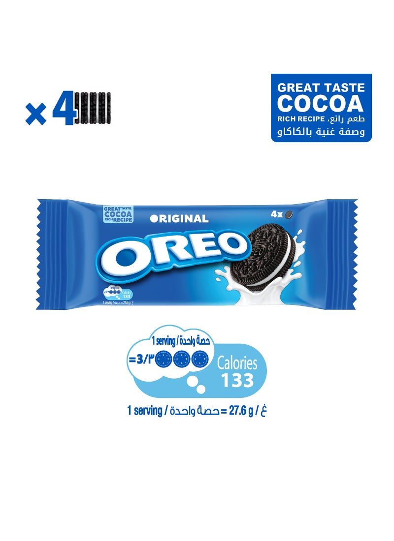 أوريو بسكويت أصلي - Image 2