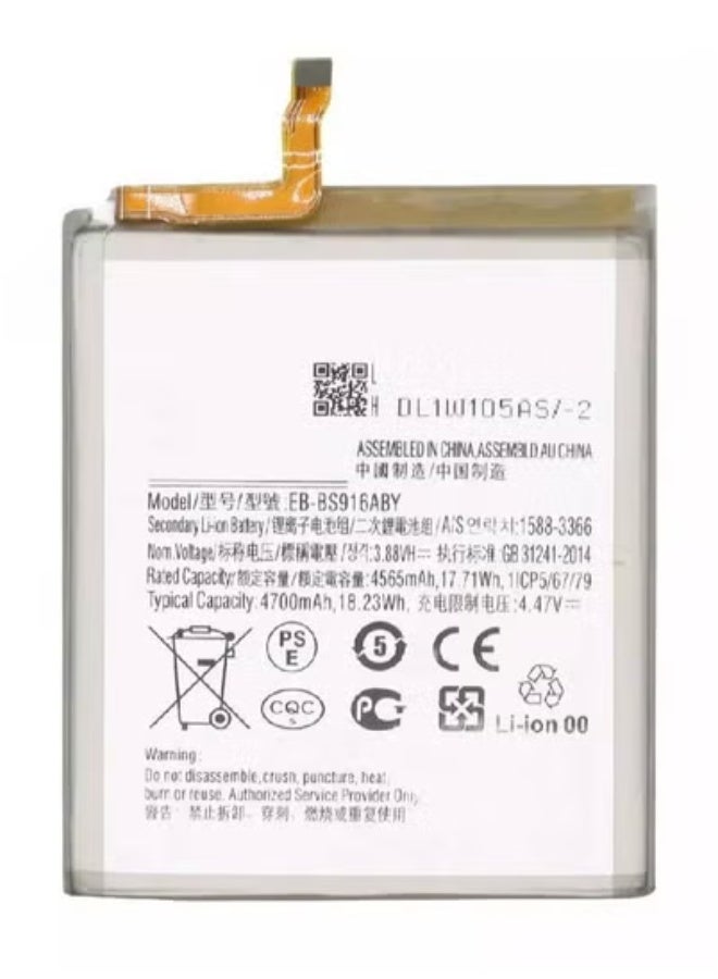 Replacement Internal Premium Battery Compatible For Samsung Galaxy S23 Plus 5G â€“ High-Capacity Long-Lasting Li-ion Battery | Reliable Power Boost for Daily Use | Supports Fast Charging | Heat & Overcharge Protection | Easy Installation & Durable Mobile Spare Part - Image 3