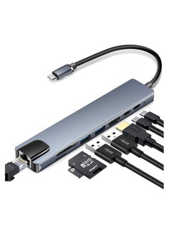 نيو محول USB-C متعدد المنافذ يحتوي على 8 منافذ يدعم تقنية 4K  - Image 1