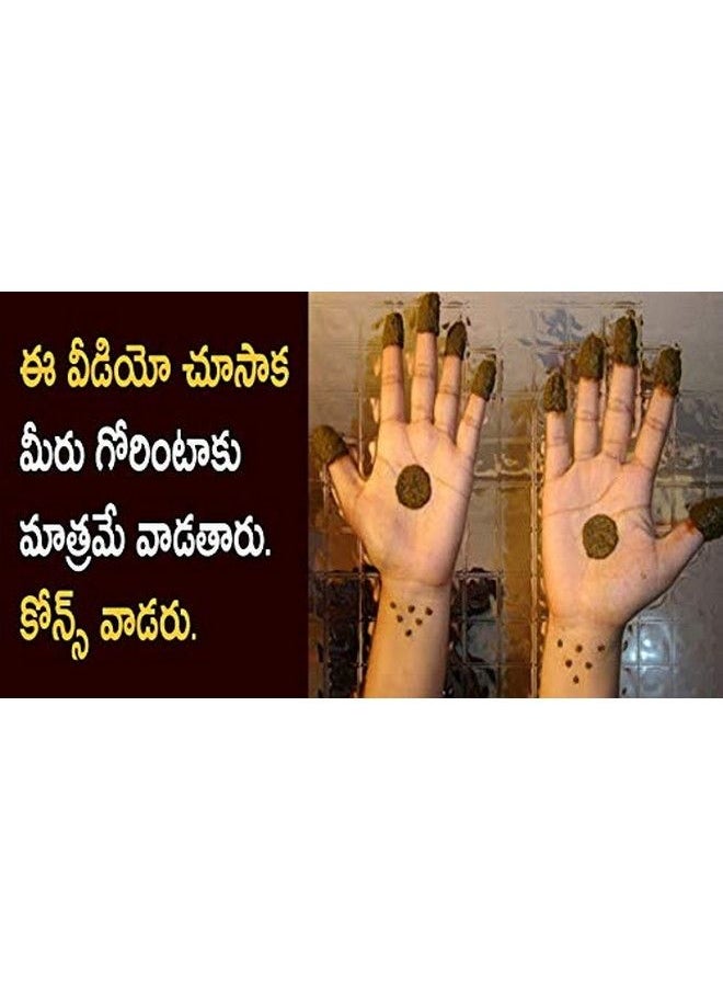 PMW l Mehandi Powder Henna Powder Gorintaku For Skin & Hair 250 Grams Loose Packed  - Image 3