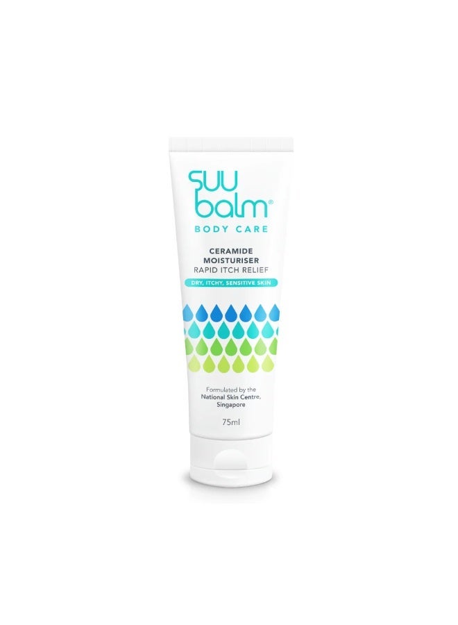 Suu Balm Rapid Itch Relief Ceramide Moisturiser - Image 1