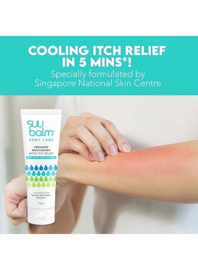 Suu Balm Rapid Itch Relief Ceramide Moisturiser - Image 5