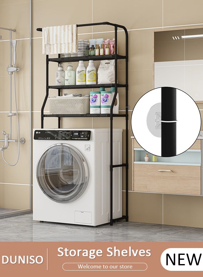DUNISO رف تنظيم الحمام لغرفة الغسيل 3 طبقات فوق المرحاض/غسالة تخزين موفر للمساحة وحدات رفوف مع قضيب تعليق الملابس - موفر للمساحة، مستقر، متعدد الوظائف - Image 1
