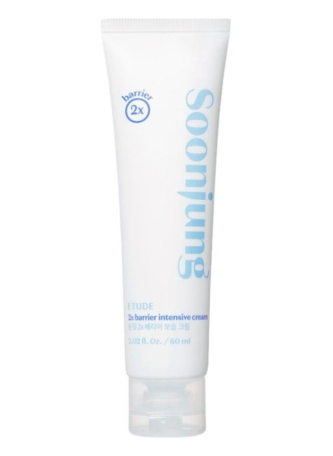 ETUDE HOUSE Soon Jung 2X Barrier Intensive Cream 60ml  - Image 1