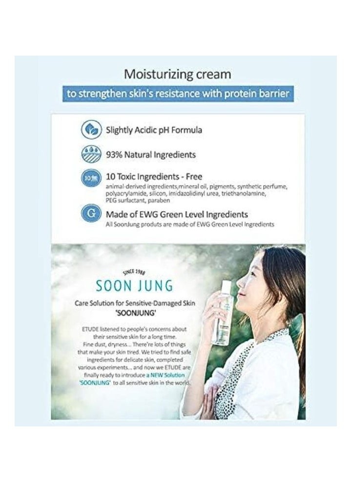ETUDE HOUSE Soon Jung 2X Barrier Intensive Cream 60ml  - Image 4