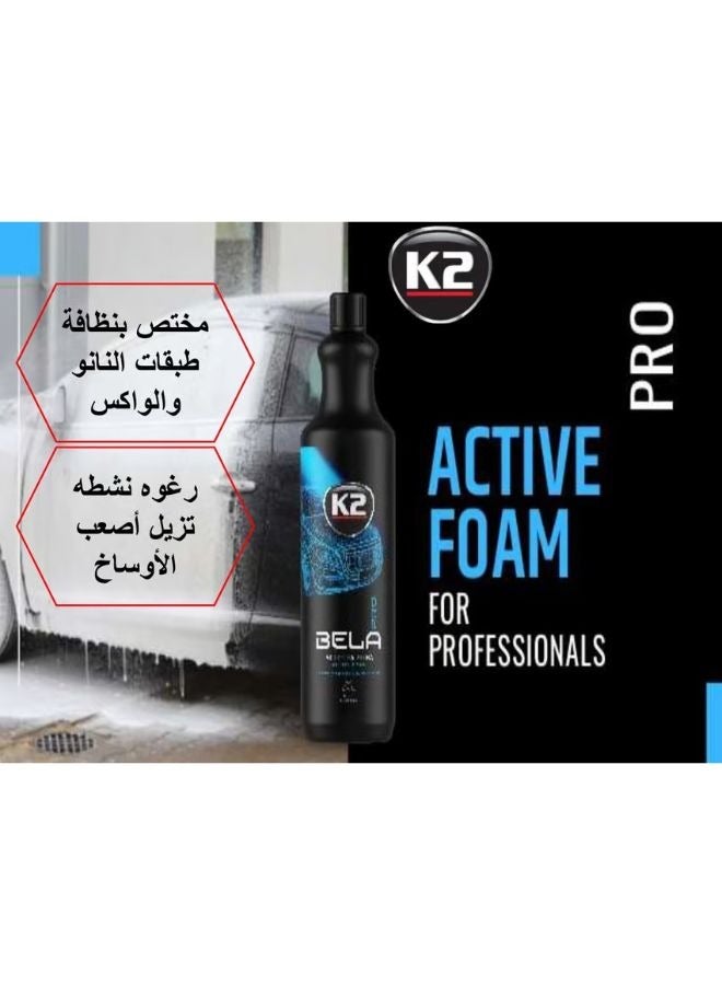 K2 Bella Pro 1L Professional Nano Shampoo - Image 2