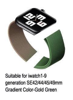 Generic Gold-green gradient woven metal watch strap is adjustable and compatible with Apple Watch 1-9 generations SE42/44/45/49mm iWatch watch strap  - Image 2