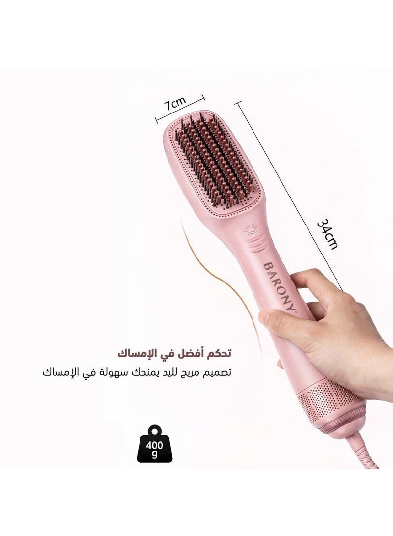 BARONY Super Brush Hair Styler 1200W 3-in-1 for Drying and Styling, Ceramic Bristles for Even Heat Distribution, Ionic Anti-Frizz Technology, Lightweight Ergonomic Design, Suitable for All Hair Types - Image 4