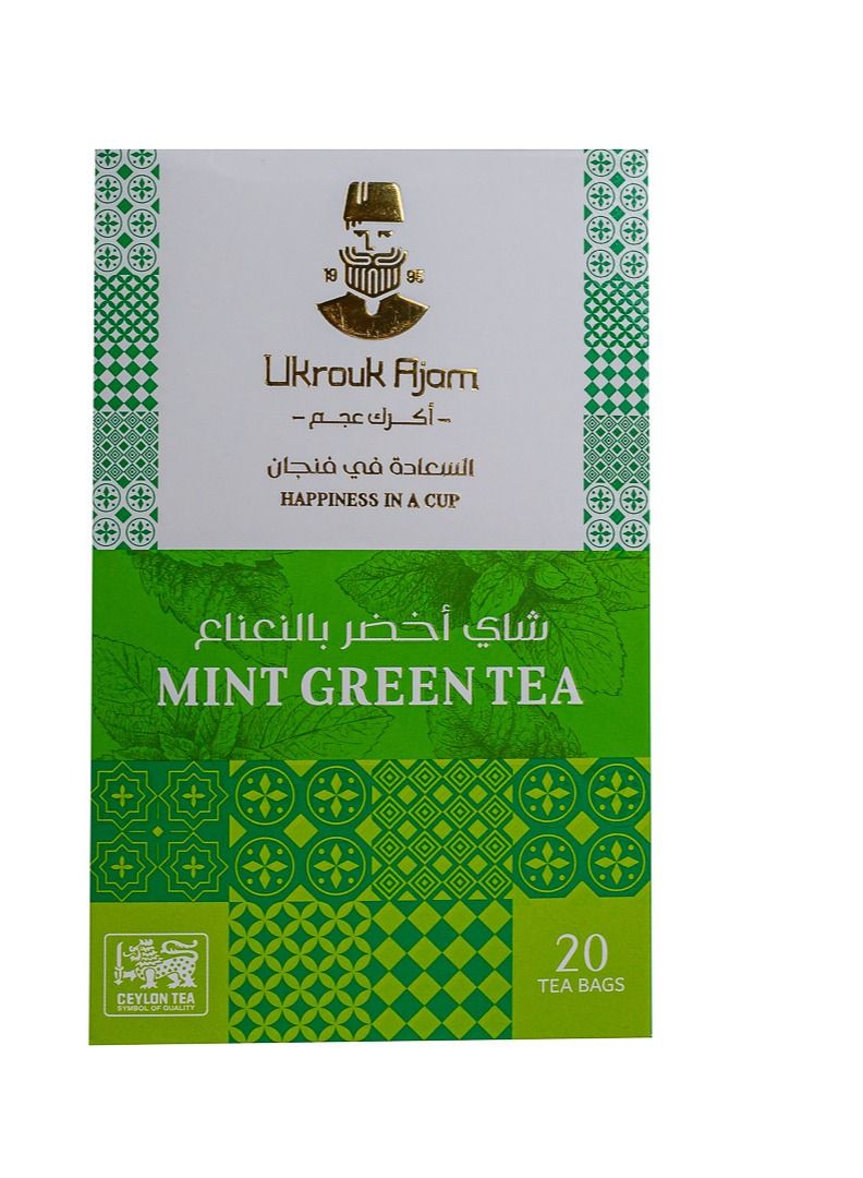Ukrouk Ajam Ukrouk Ajam Pure Ceylon Mint Green Tea (20 Envelope Tea Bags)  - Image 3